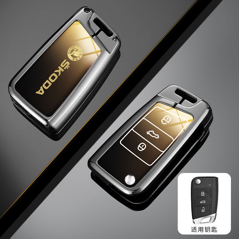 2025 Skoda Octavia Key Set All-Inclusive Lacquer Edition 23 Car Buckle Men'S And Women'S Decorative Shell Pendant For - Image 1